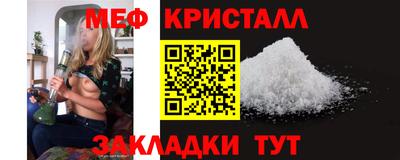 MDMA Premium VHQ Кулебаки