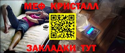 MDMA Premium VHQ Кулебаки