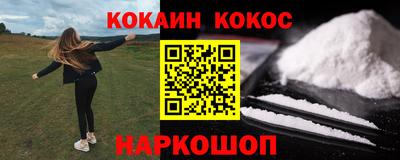 mix Кунгур
