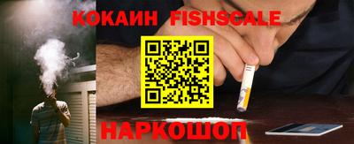 мефедрон мука Кумертау