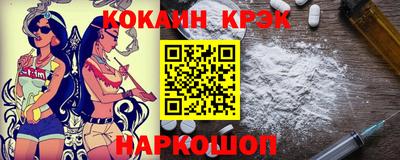 MDMA Premium VHQ Кулебаки