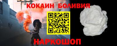 MDMA Premium VHQ Кулебаки