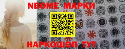 MDMA Premium VHQ Кулебаки