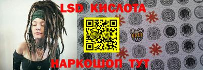 MDMA Premium VHQ Кулебаки