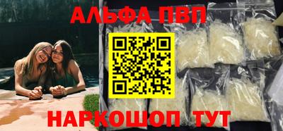 MDMA Premium VHQ Кулебаки