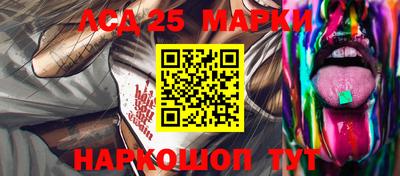мефедрон мука Кумертау