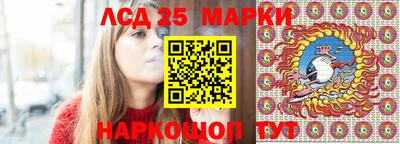 mix Кунгур