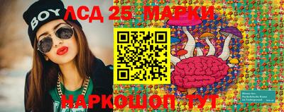 мефедрон мука Кумертау