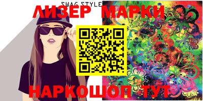 MDMA Premium VHQ Кулебаки