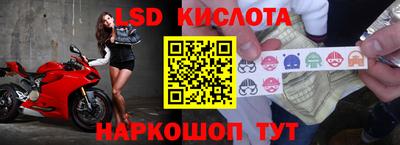 MDMA Premium VHQ Кулебаки