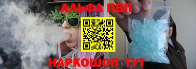 MDMA Premium VHQ Кулебаки