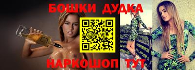 мефедрон мука Кумертау