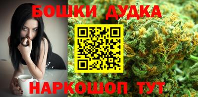 мефедрон мука Кумертау