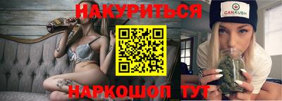 mix Кунгур