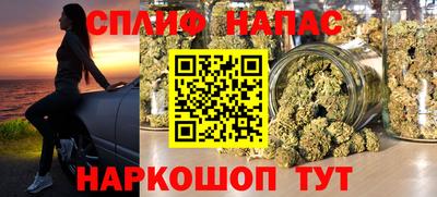 MDMA Premium VHQ Кулебаки