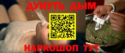 mix Кунгур