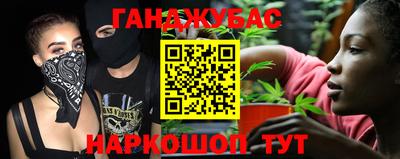 мефедрон мука Кумертау