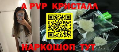 mix Кунгур