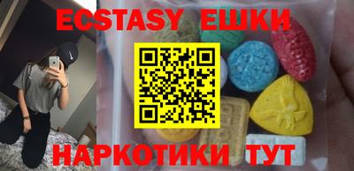 mix Кунгур