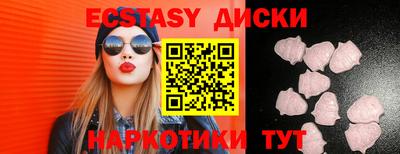 мефедрон мука Кумертау