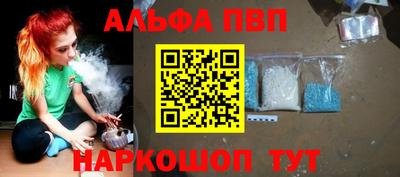 mix Кунгур