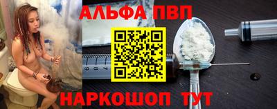 мефедрон мука Кумертау