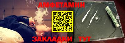 MDMA Premium VHQ Кулебаки