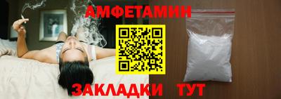 мефедрон мука Кумертау