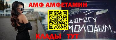 mix Кунгур