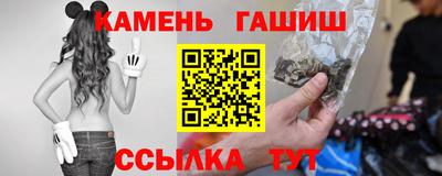 mix Кунгур