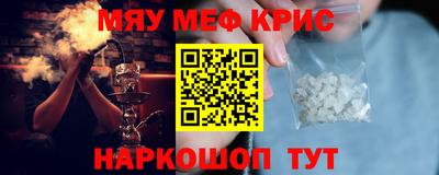 MDMA Premium VHQ Кулебаки